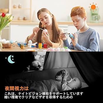 高性能i7＆SSD256GB/メモリ8GB✨カメラ・タッチパネル付 すぐ使える 高性能i7＆SSD256GB/メモリ8GB✨カメラ・タッチパネル付 すぐ使える