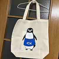 新品 さかざきちはる Suica ペンギン 親子 トートバッグ Amazon.co.jp: さかざきちはる Suica ペンギン トートバッグ