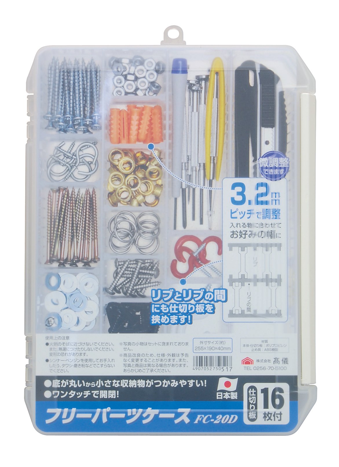 吉宗からけーす 51xJDGnTEnL.jpg_BO30,255,255,