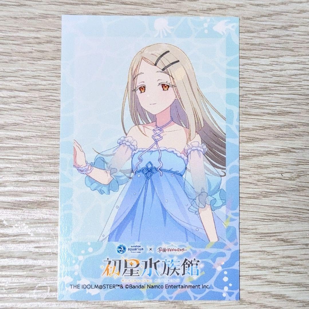 歌い手 水篠瀀 チェキ風トレカ Amazon.co.jp: 水篠瀀 REVEL グッズ チェキ風トレカ A : おもちゃ