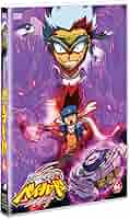 メタルファイト ベイブレード Vol.4 [DVD] Amazon.com: Beyblade: Metal Fusion: Volume 4 : Sugishima