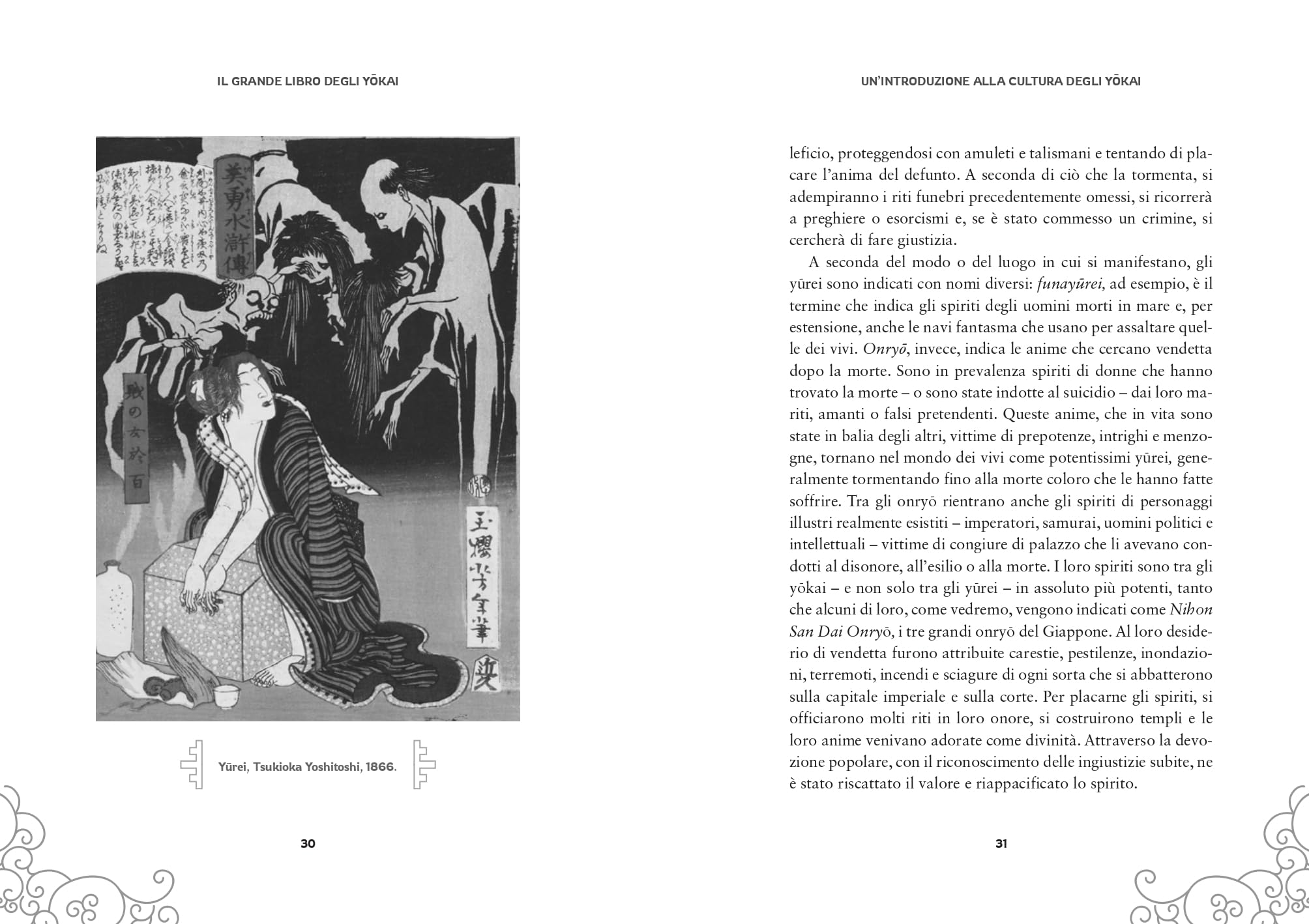 Il grande libro degli yokai. Storie e leggende del folklore giapponese