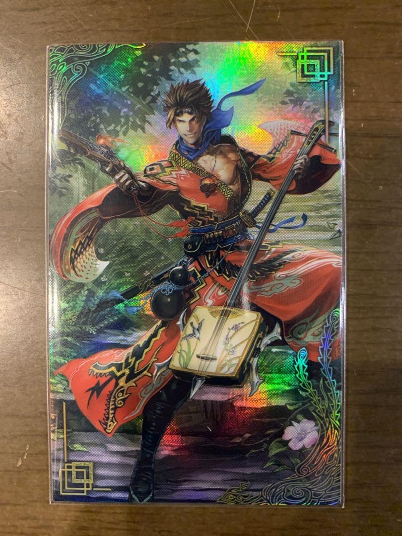 英傑大戦　絆　まとめ売り Amazon.co.jp: 英傑大戦 絆 女性武将 静御前 小松姫 フレーム