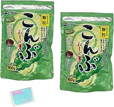 Ｍｏｎｏｌｏｇ Sｔｙｌｅ シマヤ こんぶだしの素 顆粒 160g ×2袋セット ★スラスラ本舗オリジナルポケットティッシュ付き★