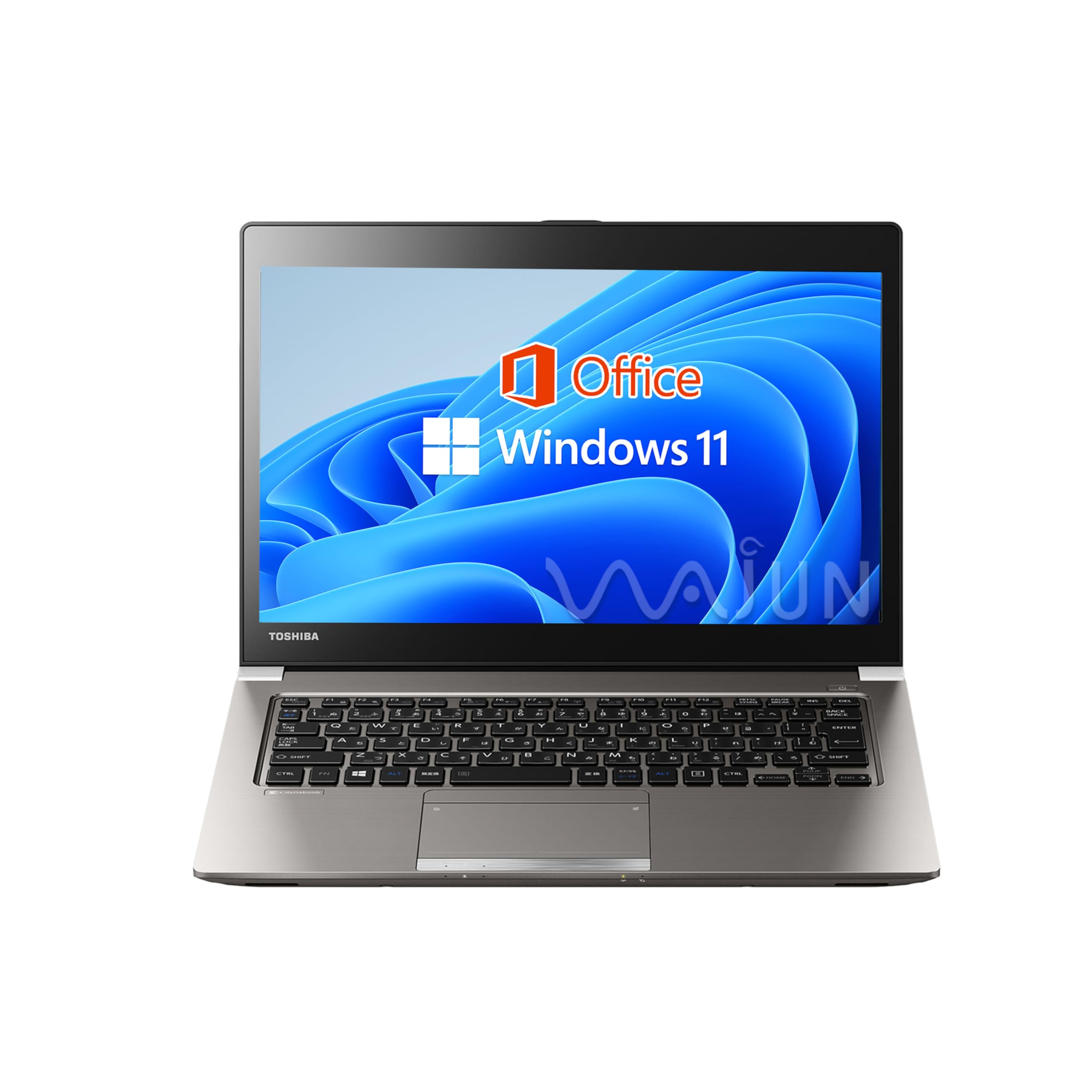 動作◎ 15 東芝 Core i3-7130U (第7世代) 16GB SSD256GB オフィス