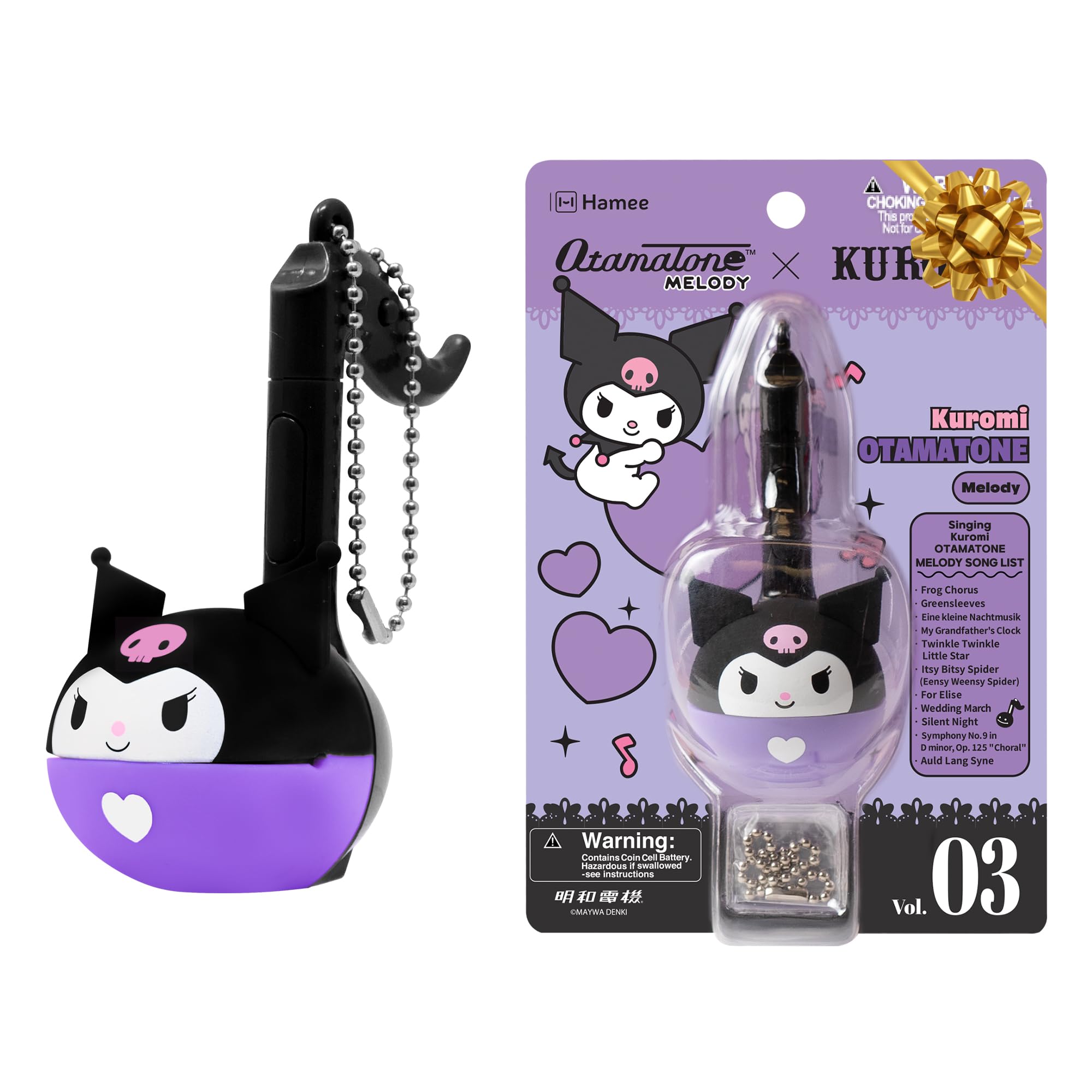 Amazon.com: Otamatone Melody Hello Kitty and Friends Electronic