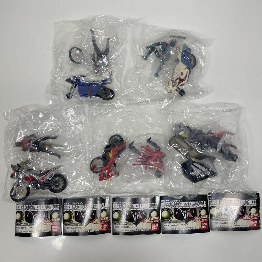 特撮メカコレコレクション ライダーマシンクロニクル5 5種 | 特撮