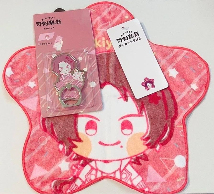 Amazon.co.jp: 刀剣乱舞 わんぱく 加州清光 セット しまむら Q2ZS