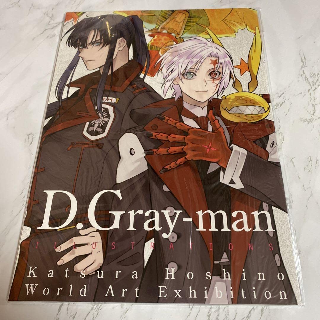 Amazon.co.jp: D.gray-man原画展 イラストブック : ホビー