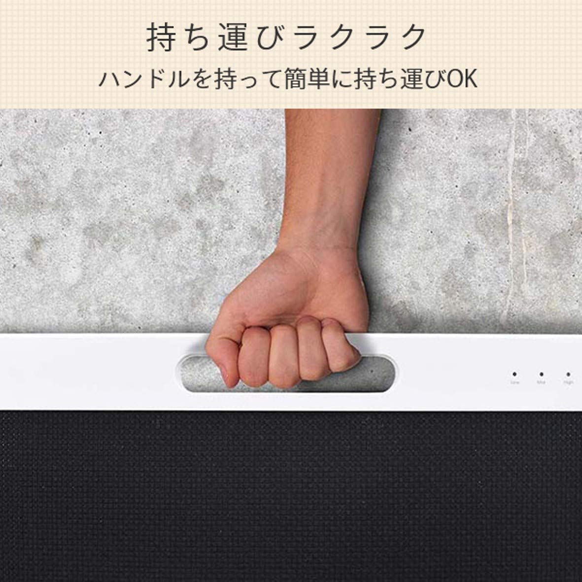 Amazon | トップランド パネルヒーター コンパクト 2WAYタイプ 