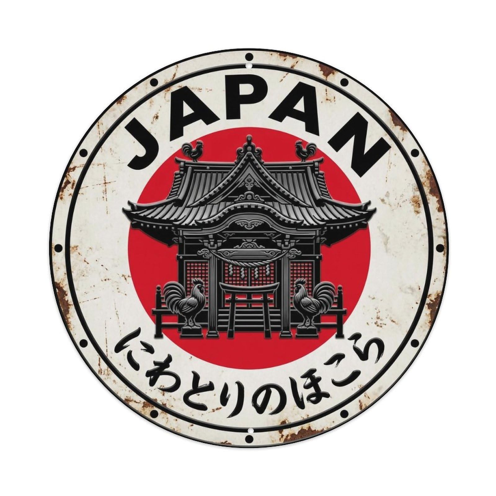 Yrnq 8X8inch Vintage Style Rooster Shrine Japan Poultry Sacred Building Vintage Metal Tin Sign