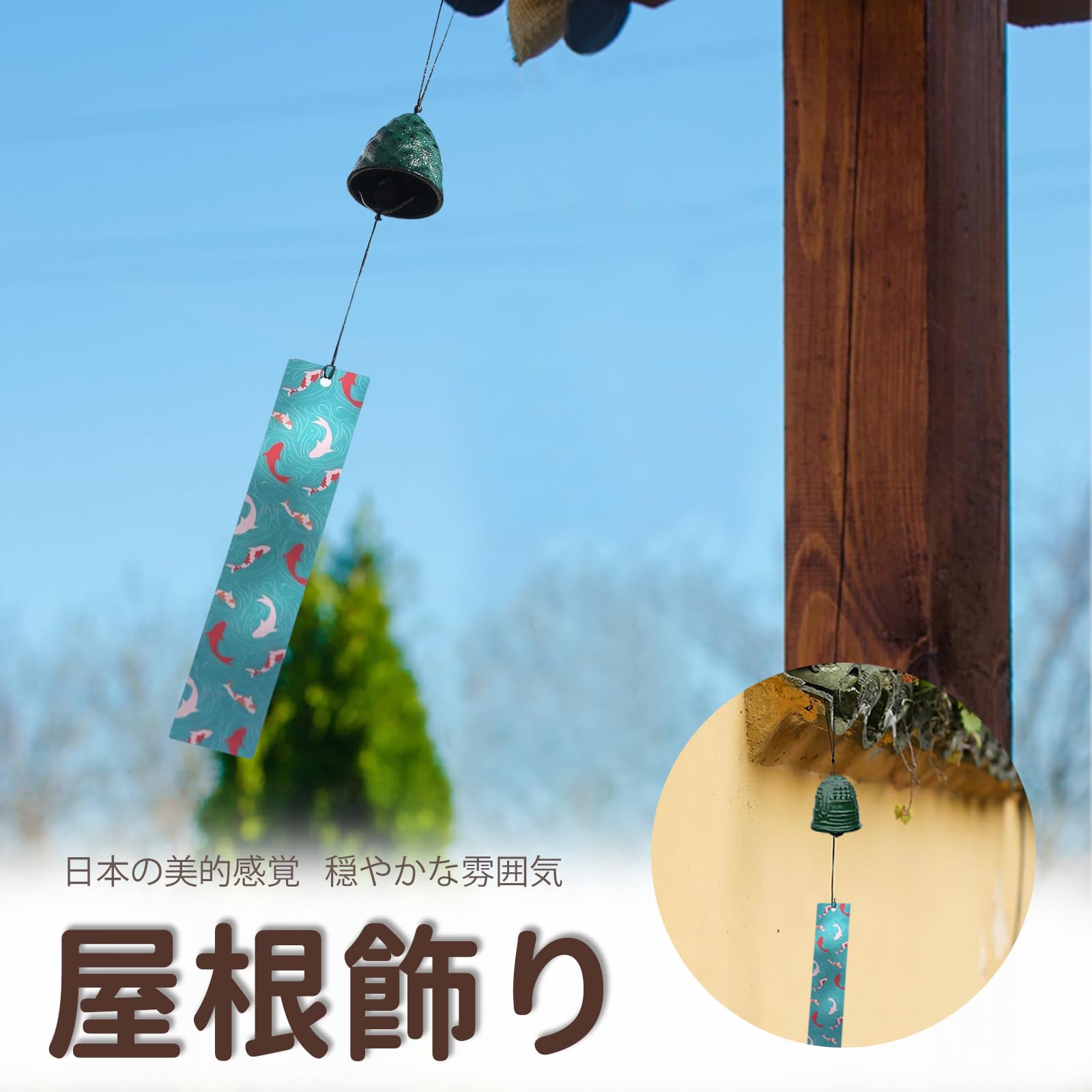 鋳鉄製緑色小物入れ鐘型 鋳物鉄製小物入れ 伝統工芸 美的鋳物