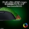 Minecraft Gaming Mouse Razer Cobra Minecraft Edition 58g Lightweight Compact Fits Grip/Palm Hold Wired 3rd Generation Optical Mouse Switch Immersive Underglow Chroma Lighting 8500 DPI Optical Sensor