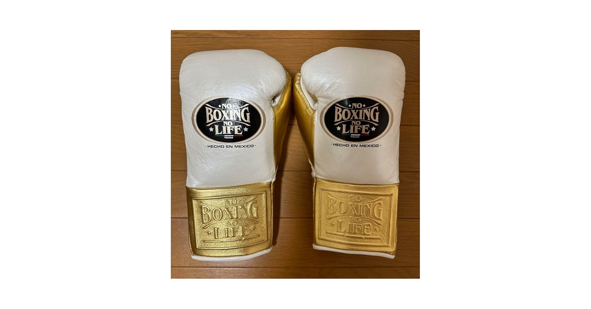 Amazon.co.jp: NO BOXING NO LIFE ホワイトゴールド 8oz