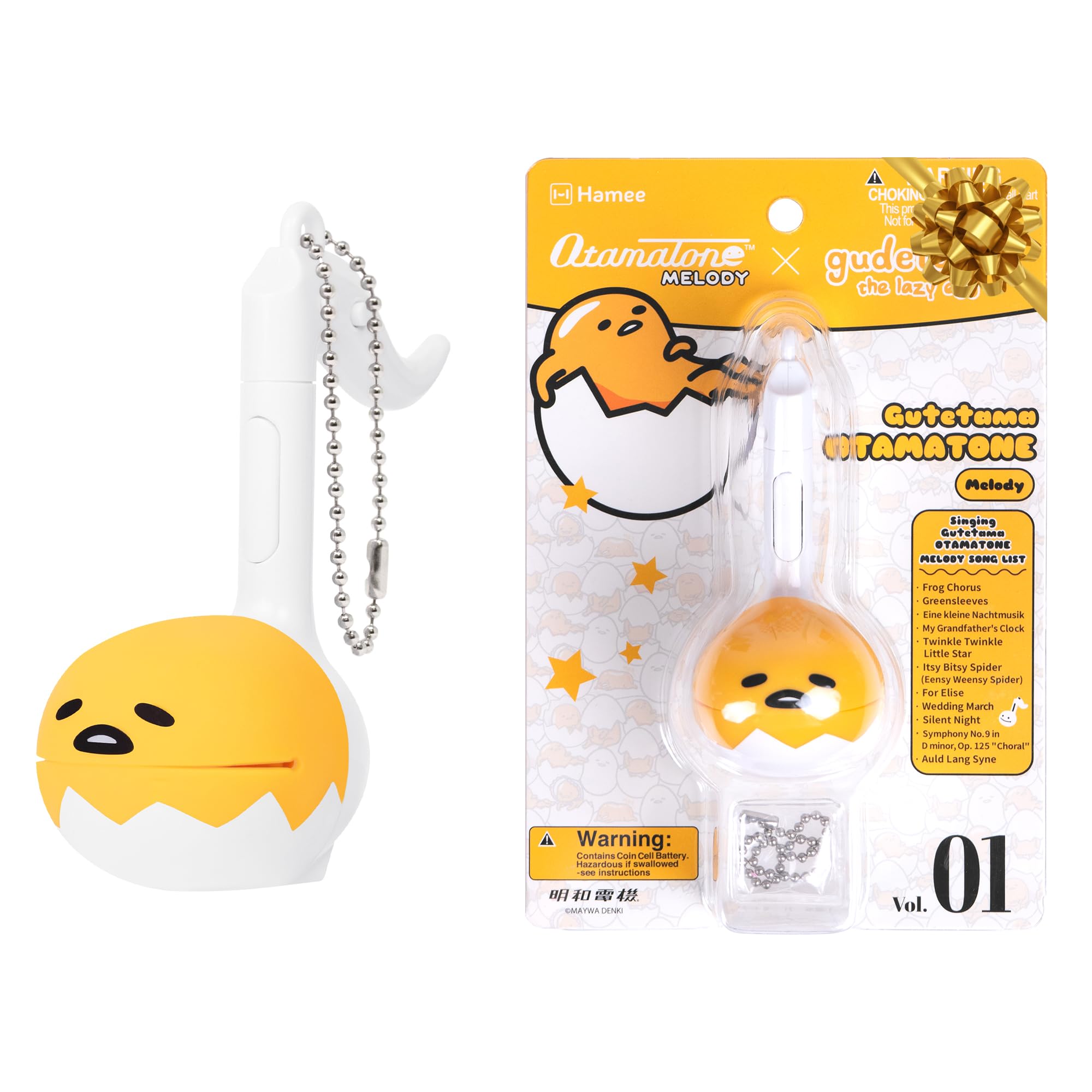 Otamatone Melody Gudetama Electronic Portable Music Instrument / Synthesizer Toy from Japan by Maywa Denki (Officially Licensed Gudetama The Lazy Egg)