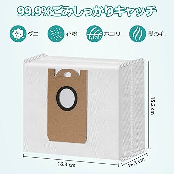 Eufy RoboVac L35 Hybrid+ 本体備品セット ロボット掃除機 Eufy RoboVac L35 Hybrid+ | ロボット掃除機の製品情報 | Anker