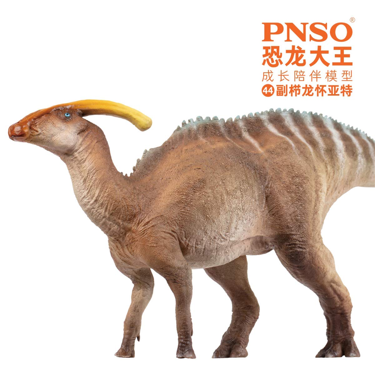 AMITD Parasaurolophus Wyatt Figure Realistic Hadrosauridae Dinosaur PVC Animal Model Decoration Gift