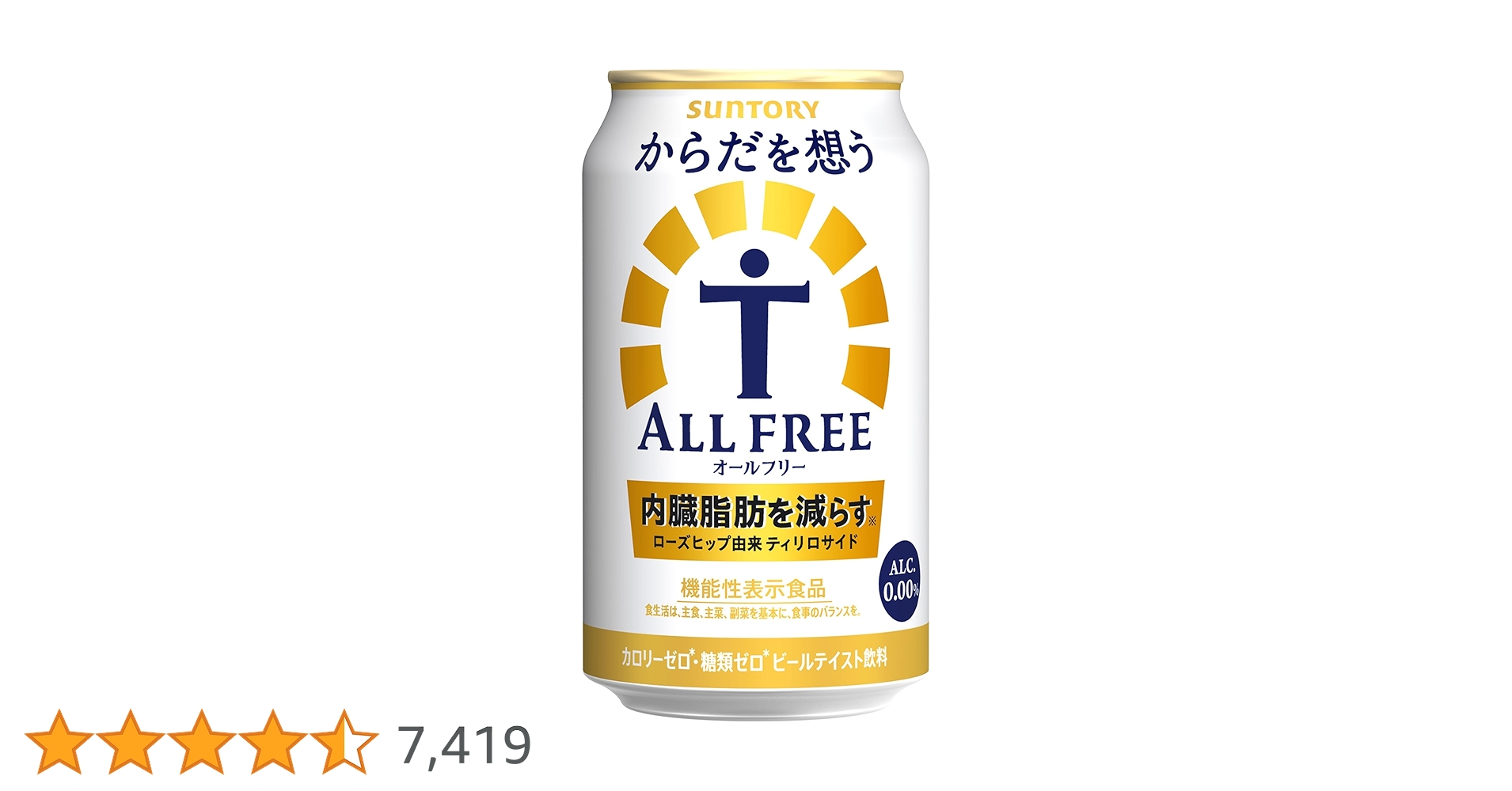 711lym6mjrL.jpg_BO30,255,255,