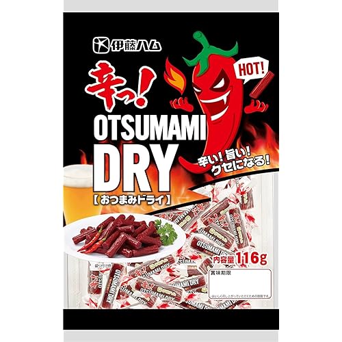 伊藤ハム 辛っ! おつまみドライ