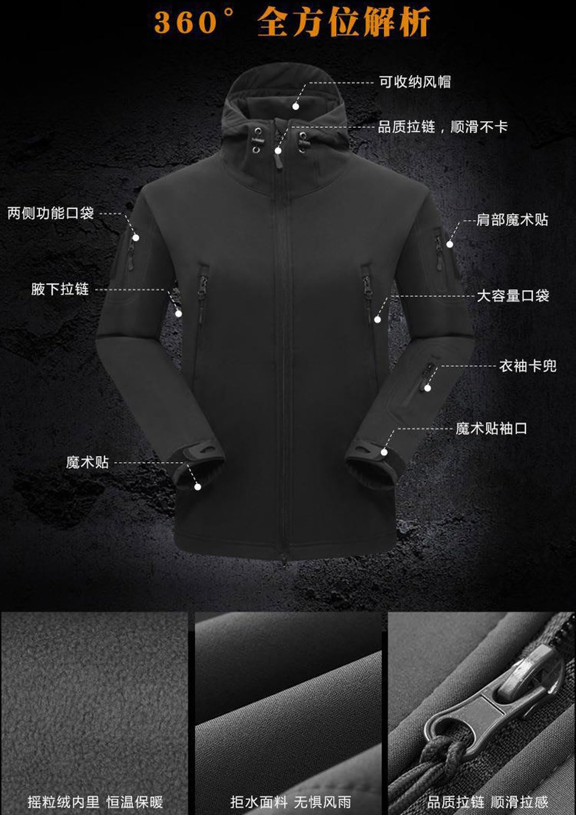 Trajes de pesca para hombre, piel de tiburón, forro polar grueso, montañismo, camping, tácticas, entrenamiento, impermeable, conjunto