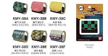 AirPodsの義理の兄弟 AirPodsの義理の兄弟