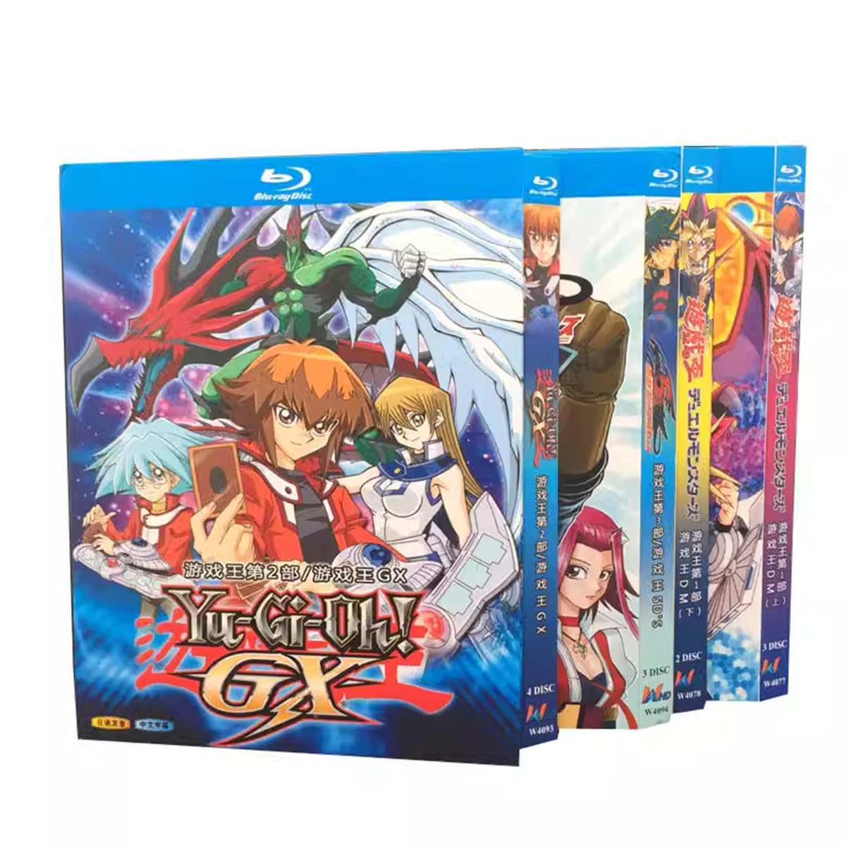 遊戯王デュエルモンスターズアニメ全224話+1映画 DVD BOX 海外製