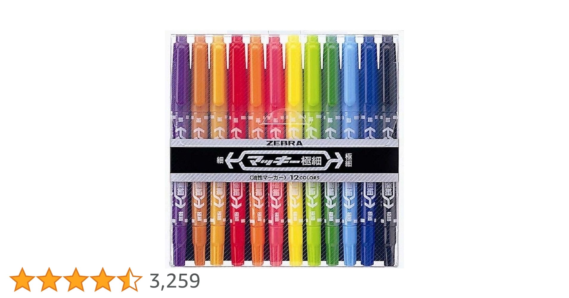 草野一騎　袋帯　源氏香と七宝繋ぎ　輪奈織　モール織　新品帯締めセット 草野一騎 袋帯 源氏香と七宝繋ぎ 輪奈織 モール織 新品帯締めセット 草野