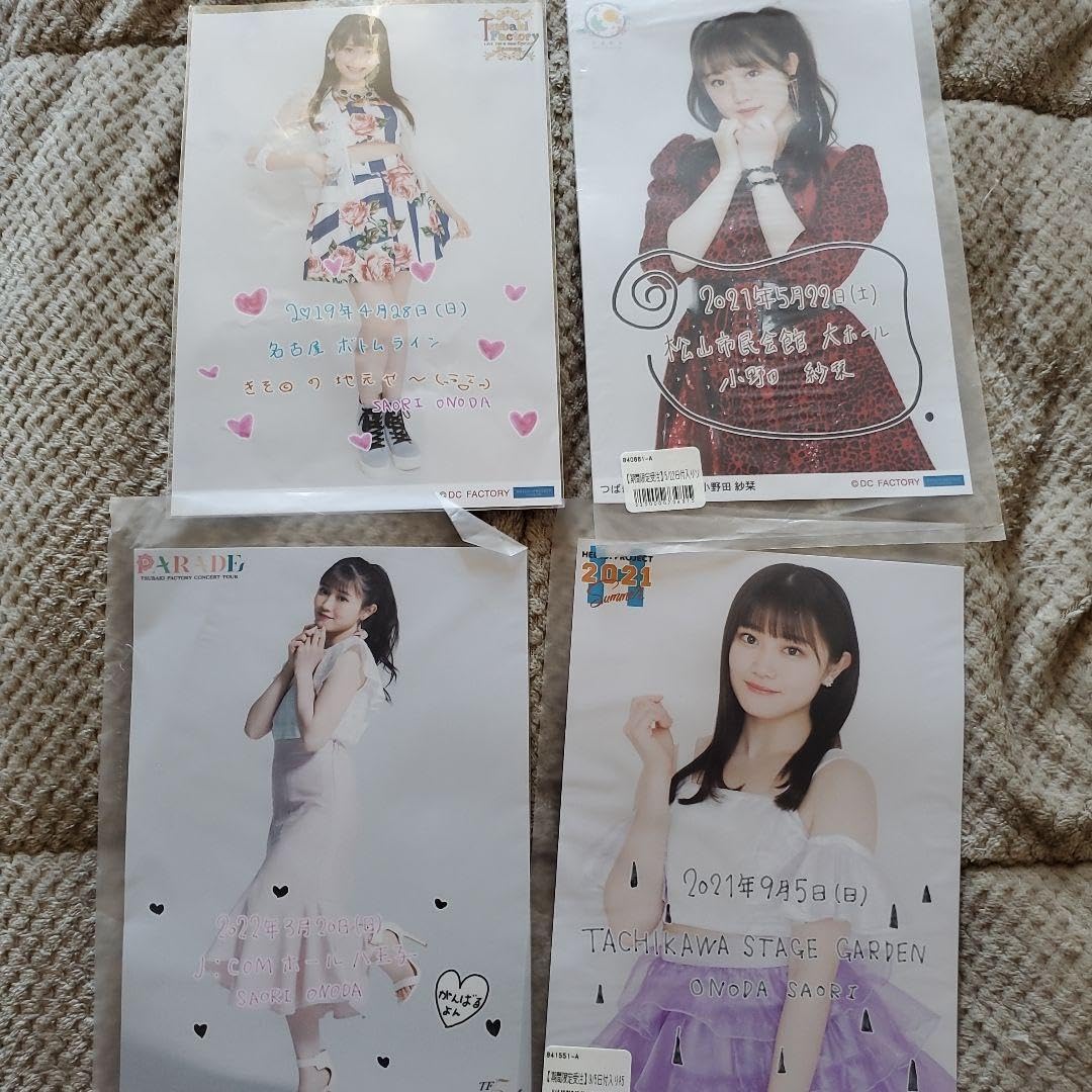 つばきファクトリー　小野田紗栞　グッズセット Amazon.co.jp: 小野田紗栞 つばきファクトリーグッツセット