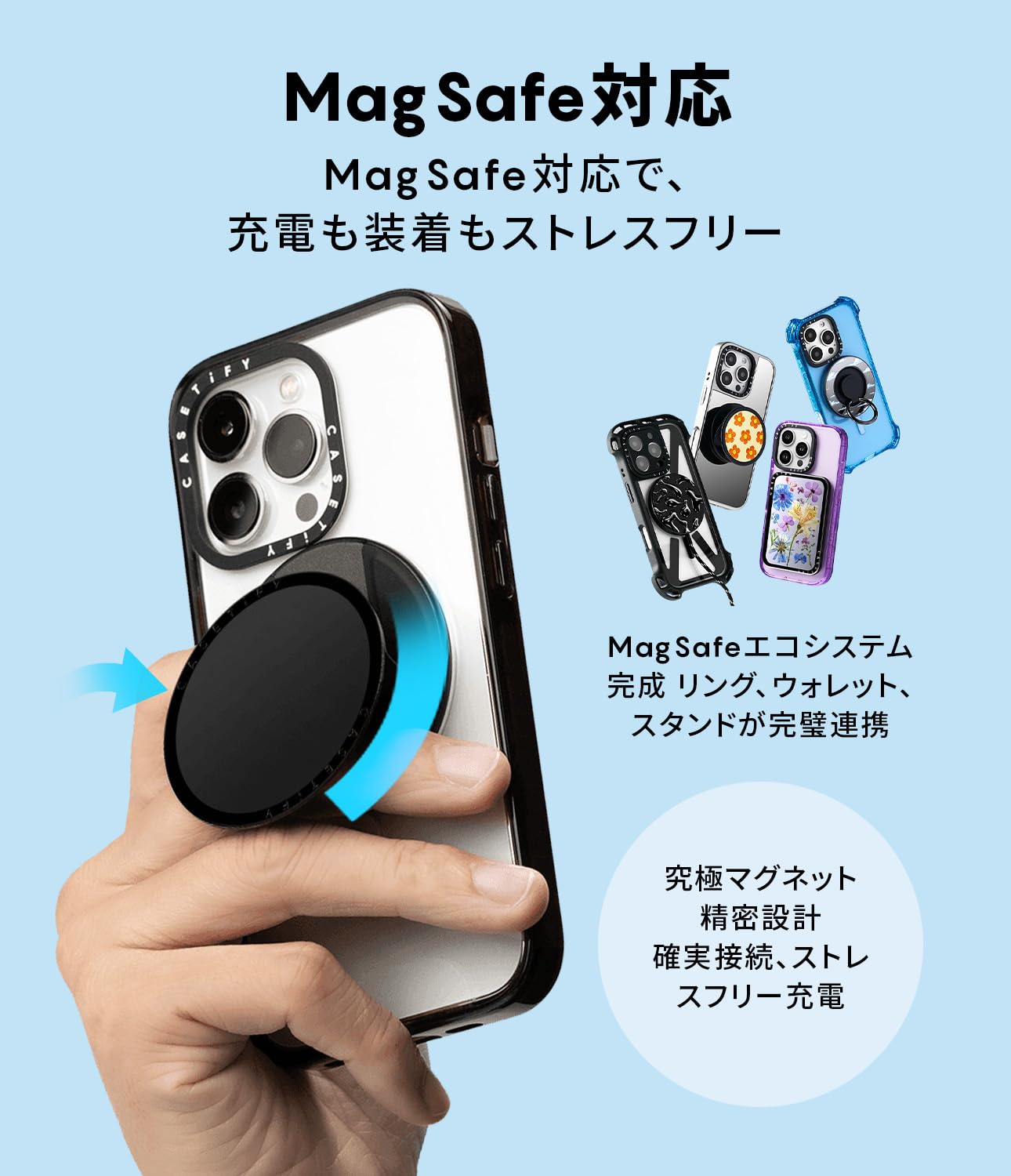 CASETiFYインパクトMagSafe対応 iPhone16ProMaxケース Amazon.co.jp: CASETiFY インパクト MagSafe対応 iPhone 16 Pro