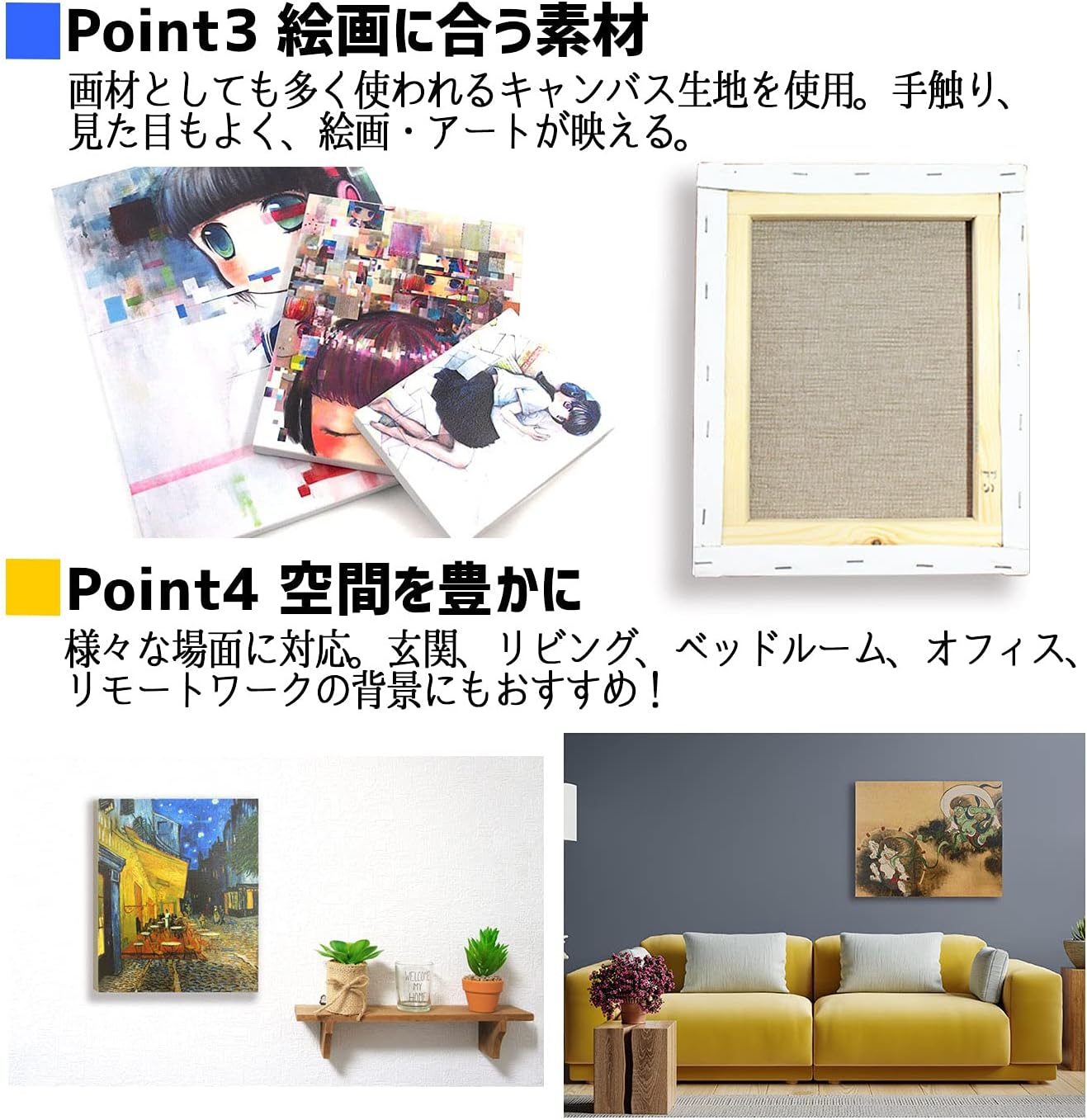 ニコルボーラスアートプリントEd Beard Jr. 氏直筆サイン入り