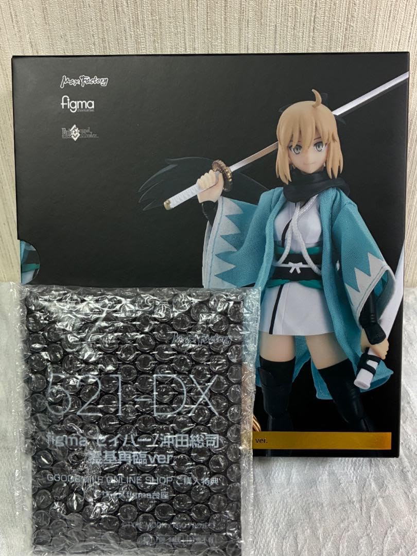 デジモン D-3 セラフィモン Ver. 3 ブラック ブルー デジヴァイス