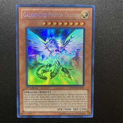 2021特集 ホロ 遊戯王 銀河眼の光子竜 英語版 限定 ホログラフィック