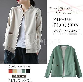 MATSUFUJI ノーカラージップアップブルゾン MATSUFUJI ノーカラージップアップブルゾン MATSUFUJI ノー