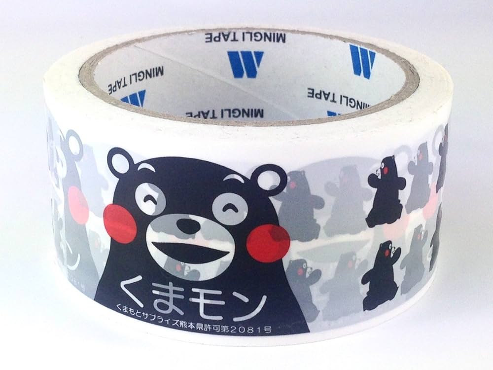 同梱不可 海外作家国内作家くまOPPテープ10本セット 楽天市場】OPPテープ 梱包テープ デザインガムテープ パッキング