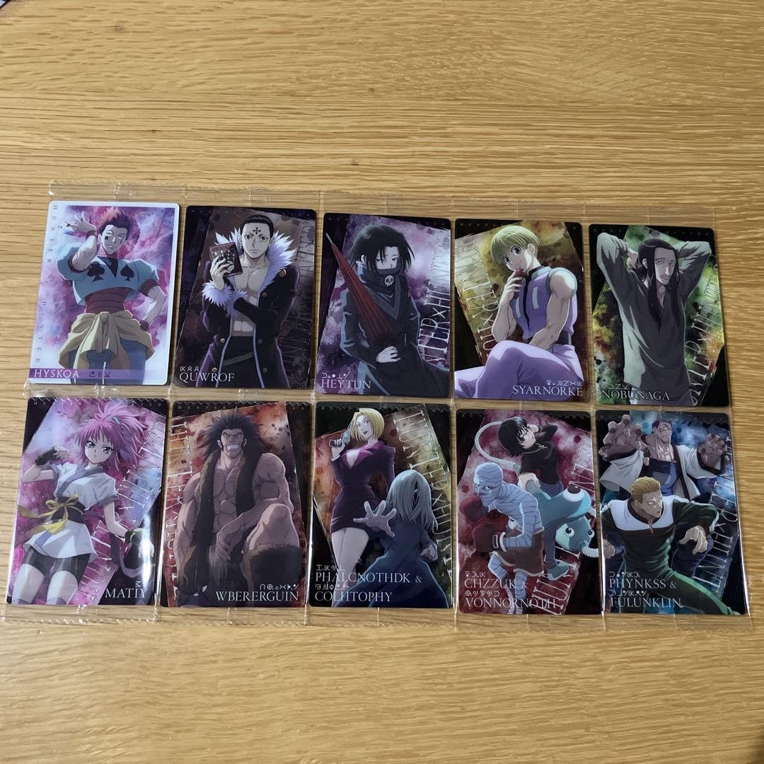 Amazon.co.jp: Hunter×Hunter イタジャガ 幻影旅団 コンプリート