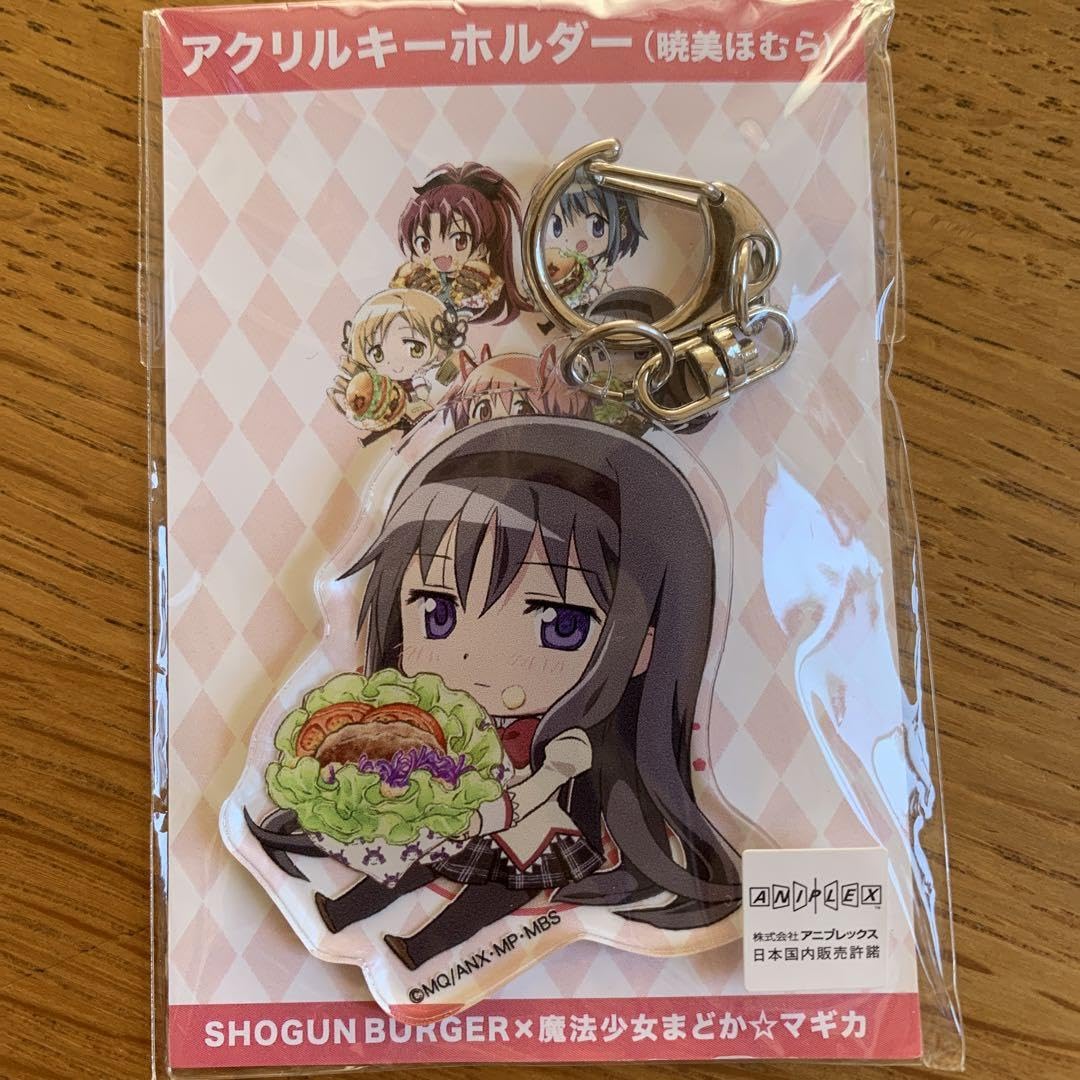 Amazon.co.jp: SHOGUN BURGER 将軍バーガー まどマギ コラボ まどか 
