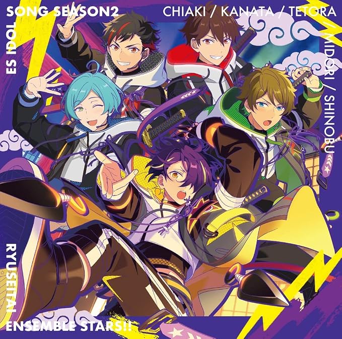 Amazon メーカー特典あり 流星隊 熱血 流星忍法帖 あんさんぶるスターズ Esアイドルソング Season2 イラスト カード ジャケットイラスト使用 付 流星隊 アニメ ゲーム ミュージック