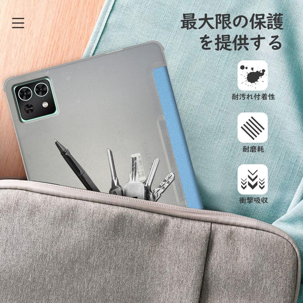 Amazon.co.jp: For Teclast M50 Mini タブレット 8.7インチ ケース