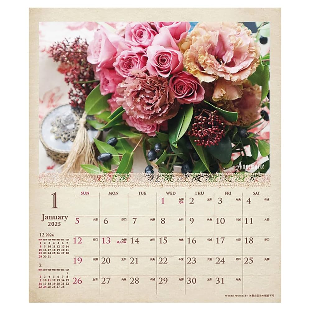 Amazon.co.jp: 2025年 アンティークローズ(卓上) カレンダー No.062