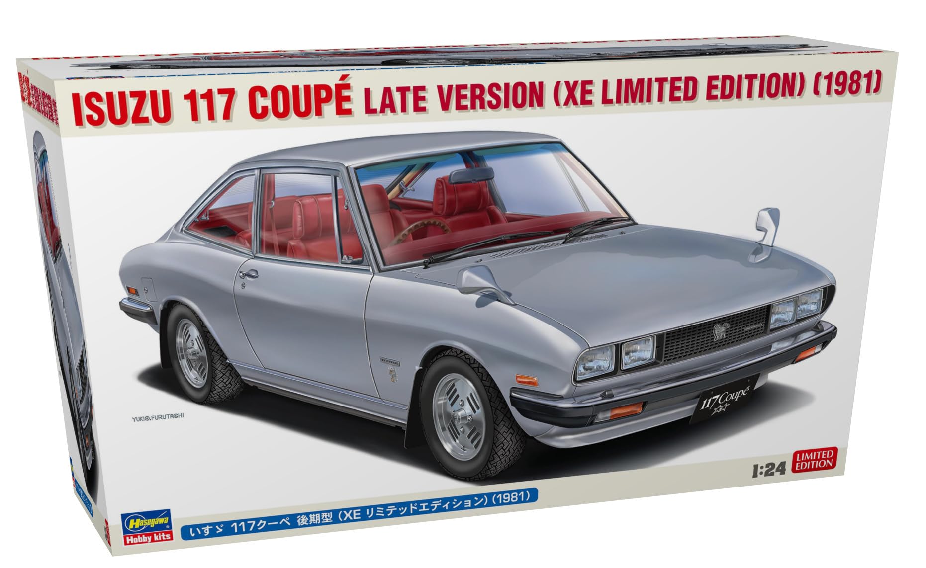 Amazon | ハセガワ 1/24 いすゞ 117クーペ 後期型 (XE リミテッド