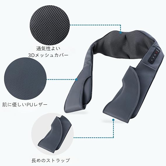 Shiatsu Neck Back and Shoulder Massager with Heat - Electric Deep Tissue 3D Kneading Massage Pillow for Lower Back, Calf, Legs, Full Body Muscle Relaxation, Home, Office, and Car Use