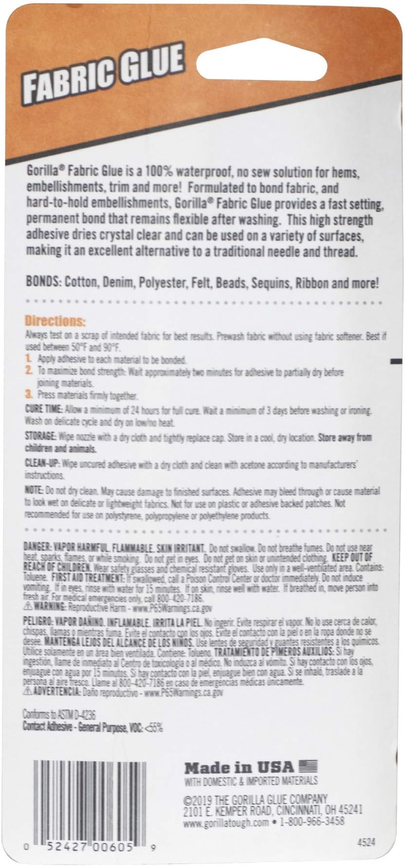 Gorilla(ゴリラ) 防水 布用接着剤 2.5オンス