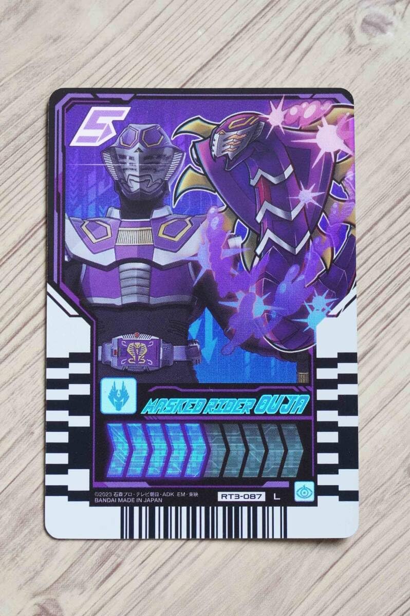 レティーシャ・ライト⭐︎サインカード Amazon.co.jp: 王蛇 L レジェンドライダーレアカード ガッチャード