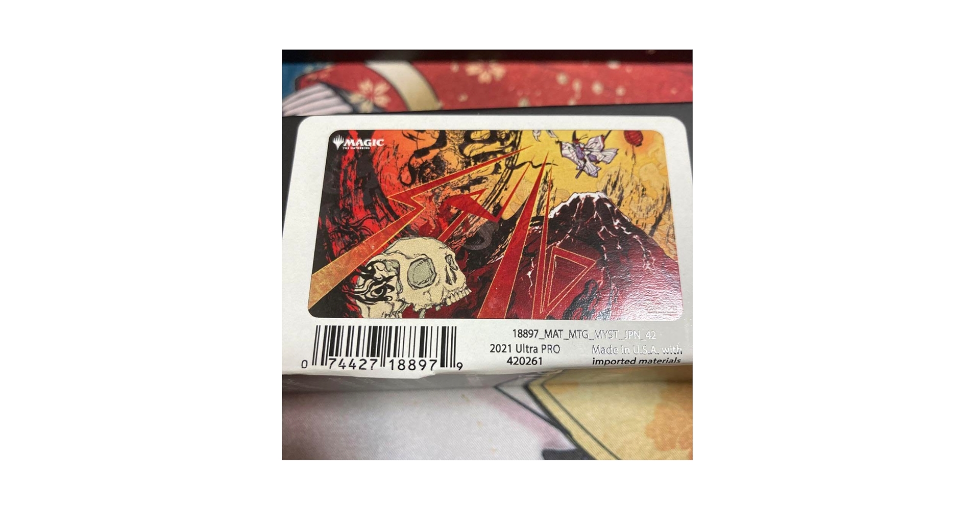 MTG 稲妻 プレイマット 日本画 Amazon | MTG 稲妻 プレイマット 日本画 | トレカ 通販