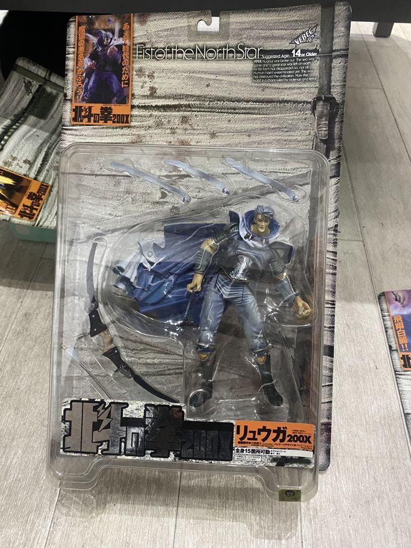 北斗の拳200X レイ リュウガ フィギュア 3体セット 北斗の拳200X レイ リュウガ フィギュア 3体セット