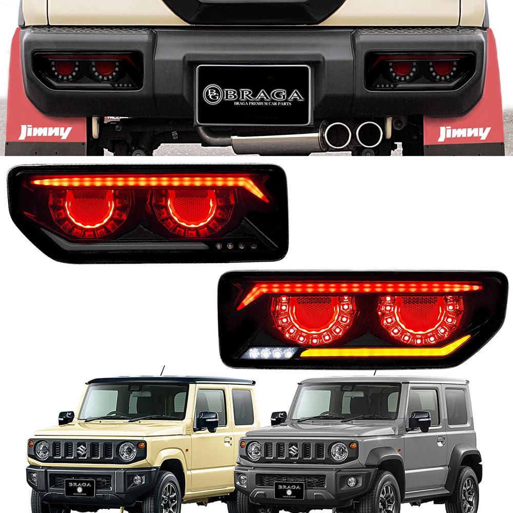 Amazon.co.jp: タイプ10SM/BK 新型ジムニー シエラ ノマド 車専用