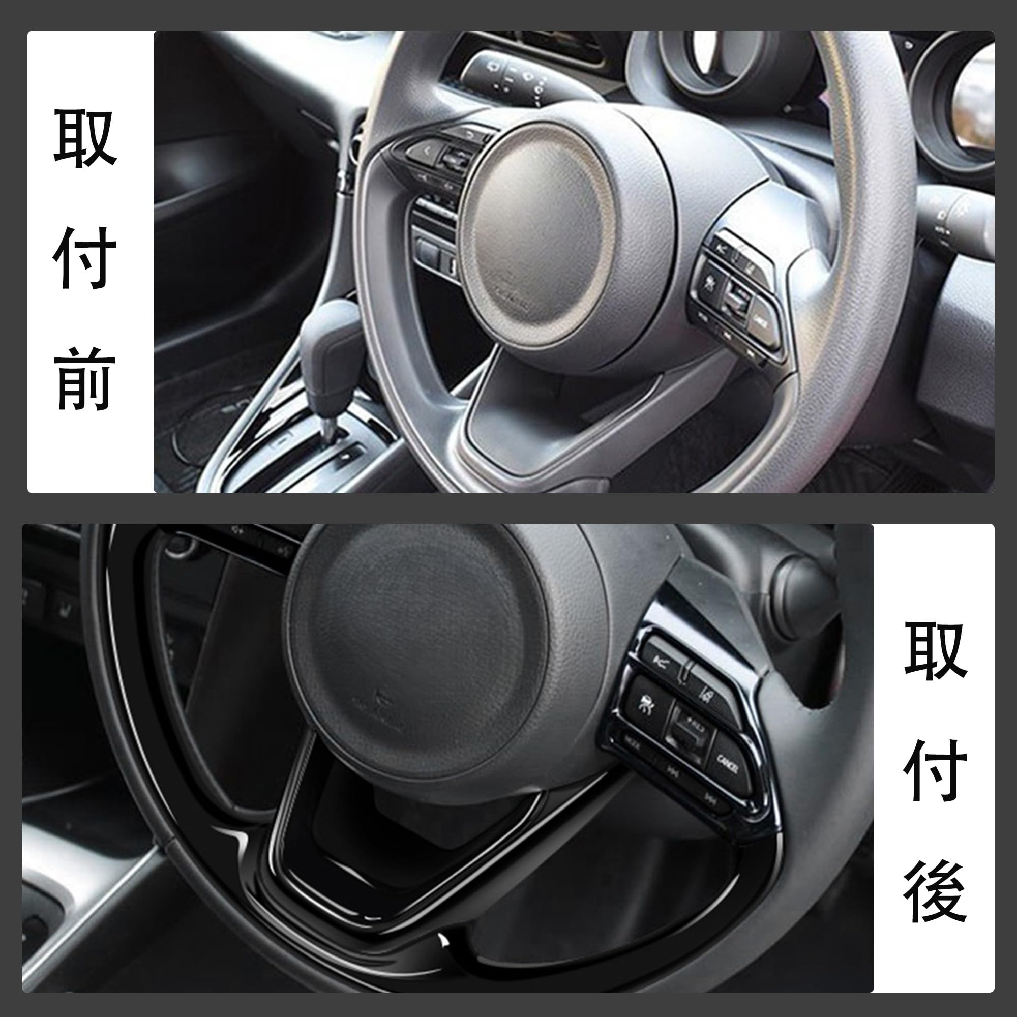 Amazon | Kylorune に対応新型ヤリス ヤリスクロス 10系 アクセサリー