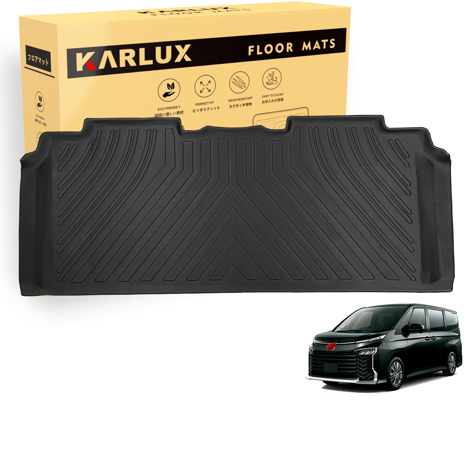 Amazon | KARLUX トヨタヴォクシー・ノア90系全グレードに対応専用の2