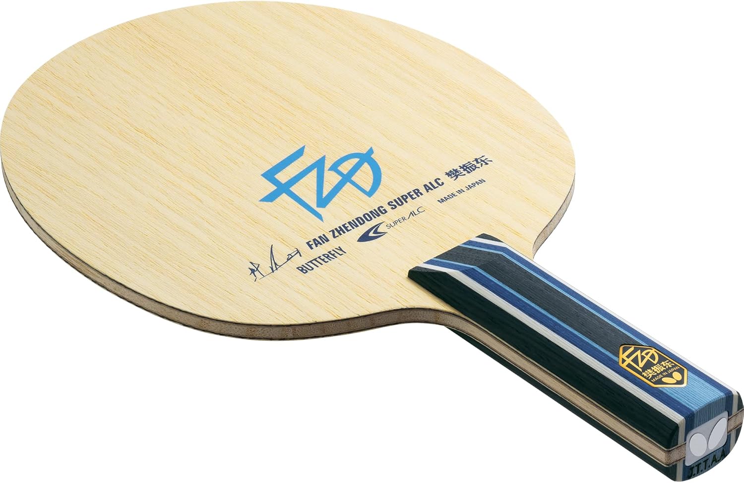 Butterfly Fan Zhendong Super ALC ST Blade