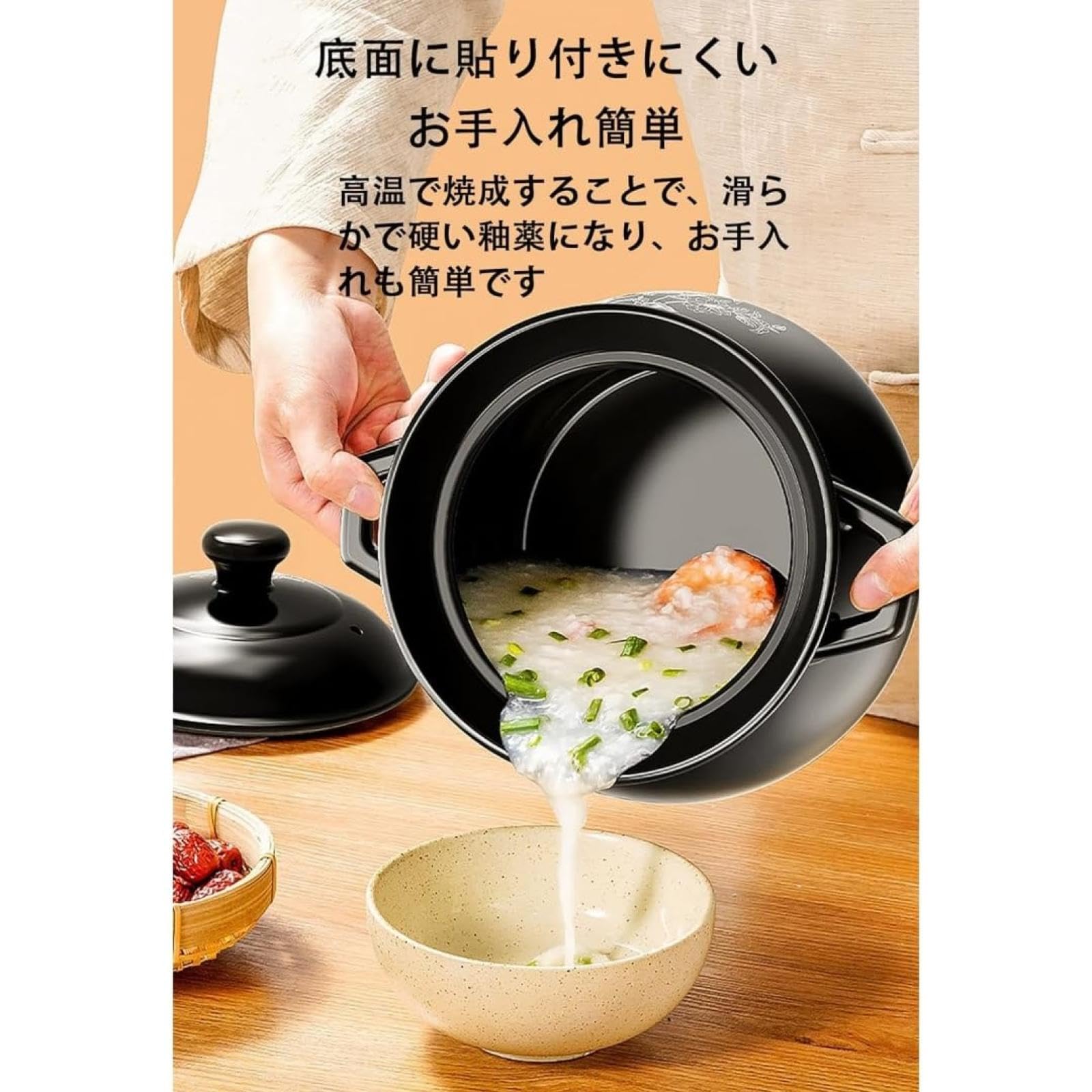 Amazon｜土鍋 ご飯鍋 ごはん土鍋萬古焼 IH対応ih 陶器 土鍋 ご飯 蓋付